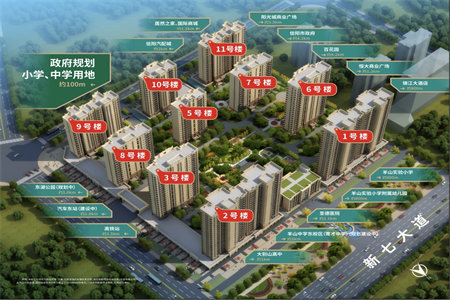 九龙居二楼131平三室精装带车库102万可按揭