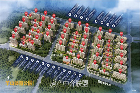 君华园三室两厅111平6楼带阁楼有储不靠东西山