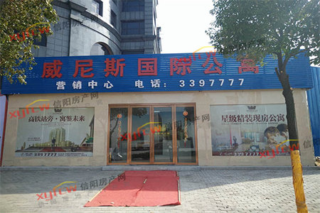 中迪广场一期3室2厅2卫90万97m2精装出售